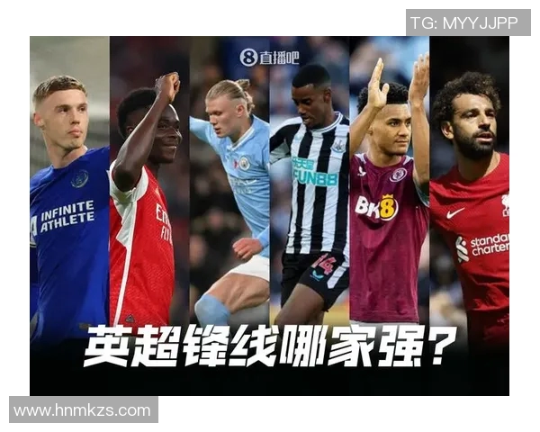 全新赛季揭幕战：豪门对决引爆足球激情，冠军之争即刻开启