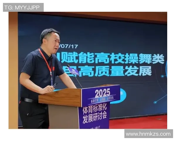 全面提升竞技水平与体育精神融合的新时代体育发展路径探讨