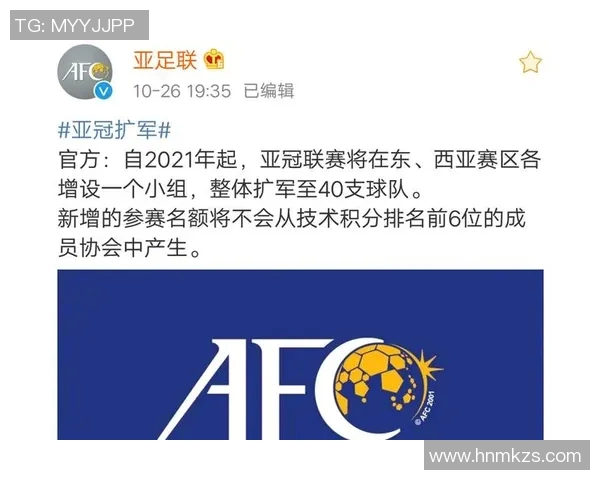 由谁直播中超联赛最受欢迎