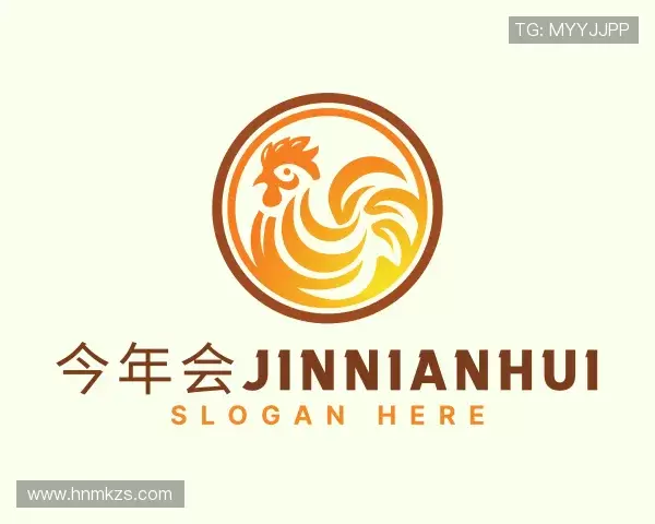 介绍今年会·(jinnianhui)